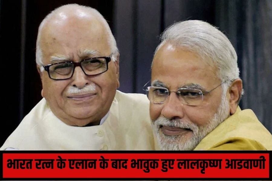 Lal Krishna Advani