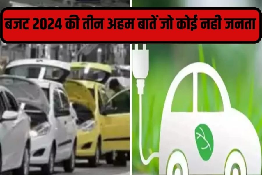 Automobile sector in budget 2024