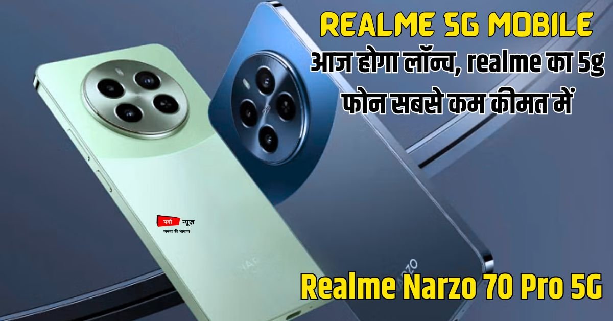 Realme 5g Mobile