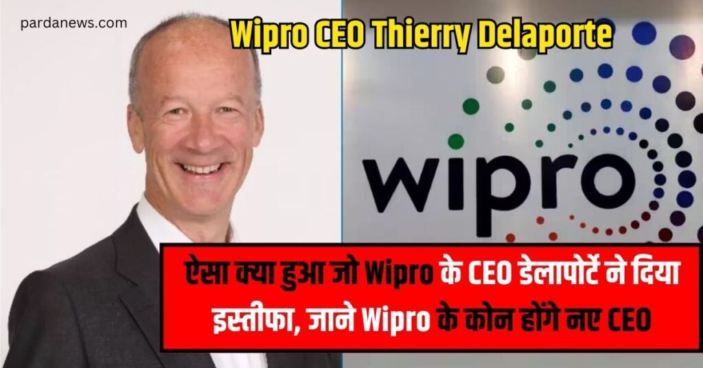 Wipro CEO Thierry Delaporte